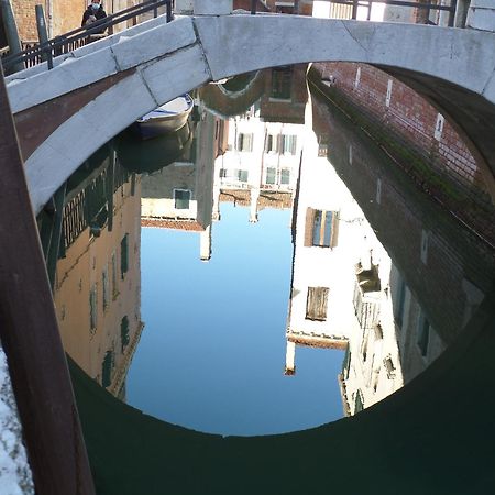 "Ea Casa De Mi", L'Incanto Di Vivere Venezia Eksteriør billede